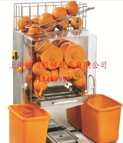供应全自动鲜橙榨汁机上海工厂大量批发图片