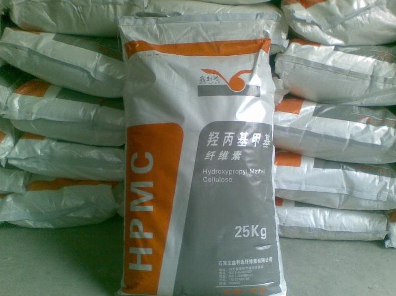 供应质量最好的灰钙粉纤维素