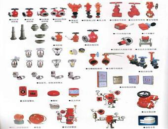 驻广东东莞代理天广闽山消防器材
