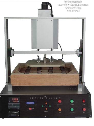 供应江苏家具测试仪器弹簧耐久测试仪-江苏家具测试仪器弹簧耐久测试仪