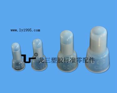 买闭口奶嘴端子东莞龙三塑胶标准零配件厂价格便宜质量好，放心！