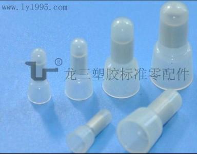 买闭口奶嘴端子东莞龙三塑胶标准零配件厂价格便宜质量好，放心！