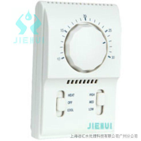 温控器图片|温控器样板图|温控器