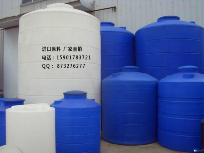 供应徐州3吨塑料水箱｜3吨塑料水箱供应－价格图片