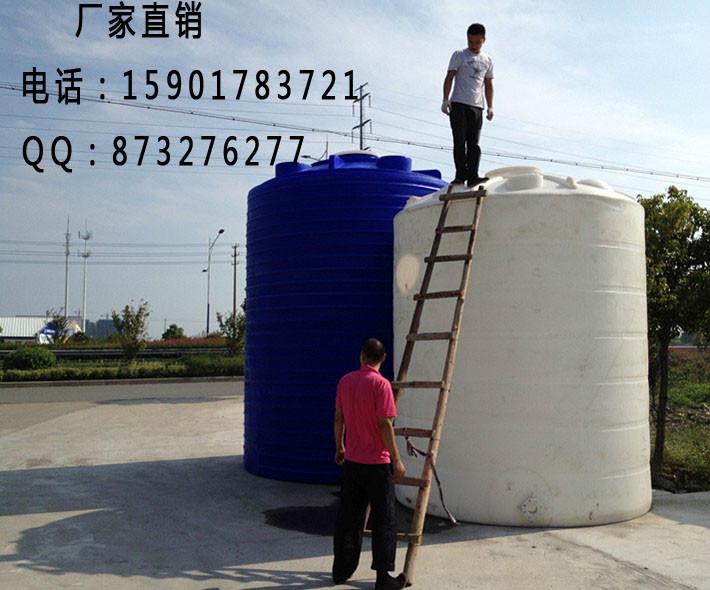 30吨圆形塑料水箱规格尺寸