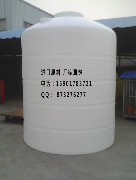 泰州5吨塑料水箱｜泰州5吨水箱｜5立方塑料水箱报价资料图片