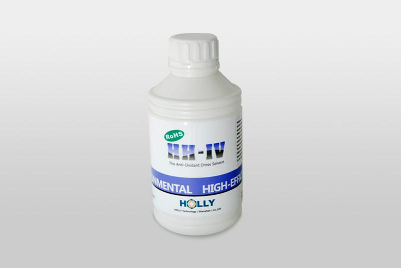 供应抗氧化锡渣还原剂HH-IV 以品质树立品牌 以品牌占领市场