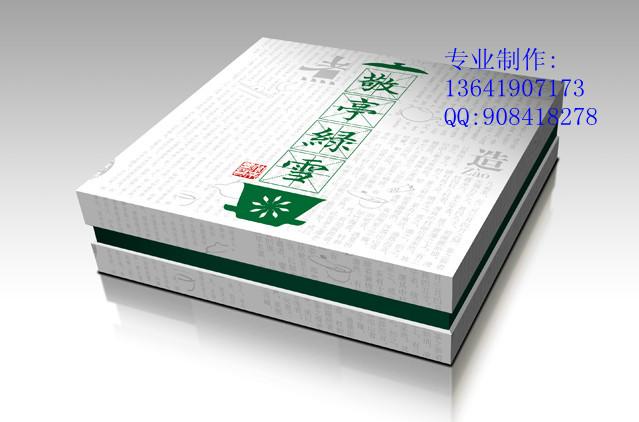 供应上海礼品盒包装盒
