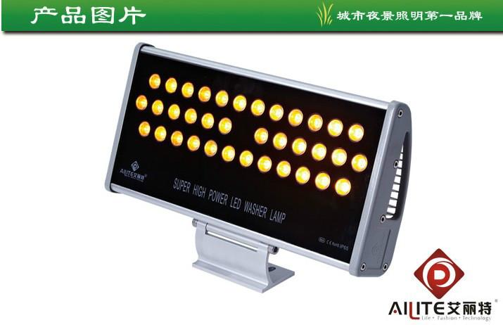 供应广州LED广告投光灯LED广告投光灯36W广告投光灯照明