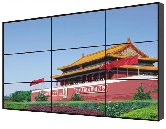 LG42寸视频会议拼接电视墙LG深圳代理厂家型号价格