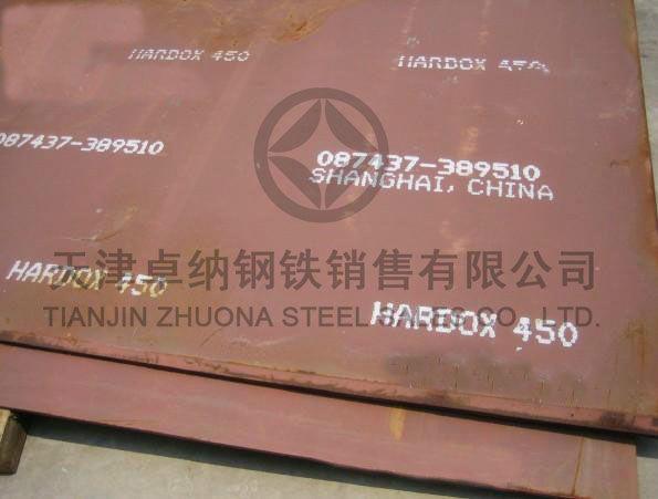 供应瑞典进口悍达hardox450耐磨板天津代理商