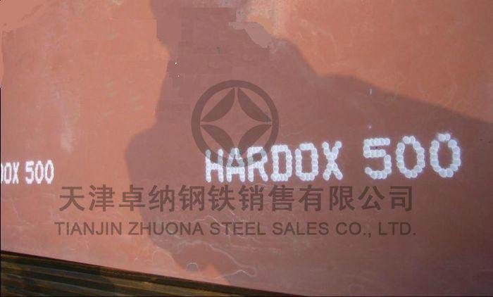 供应瑞钢悍达hardox450耐磨板哪里卖的价格低质量好