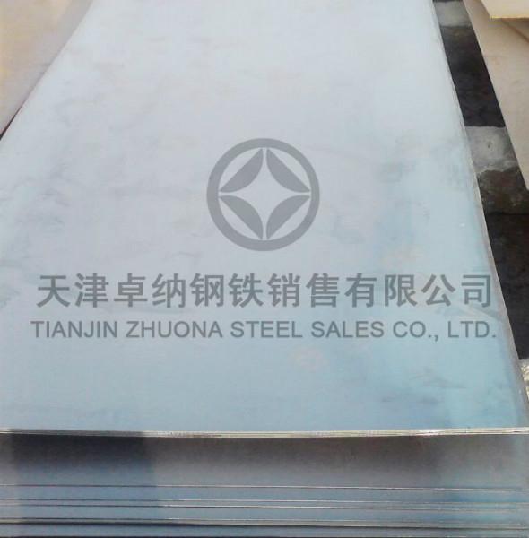 天津市天津Q245R容器钢板批发公司厂家供应天津Q245R容器钢板批发公司
