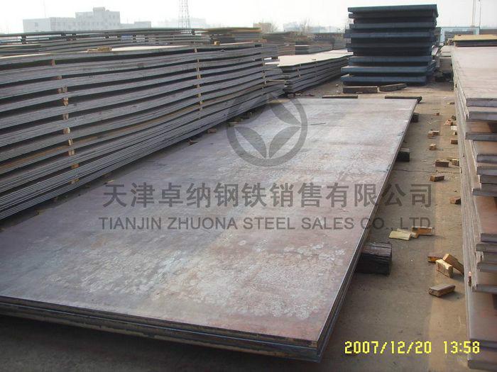 供应天津哪里卖Q345B加宽加厚钢板现货