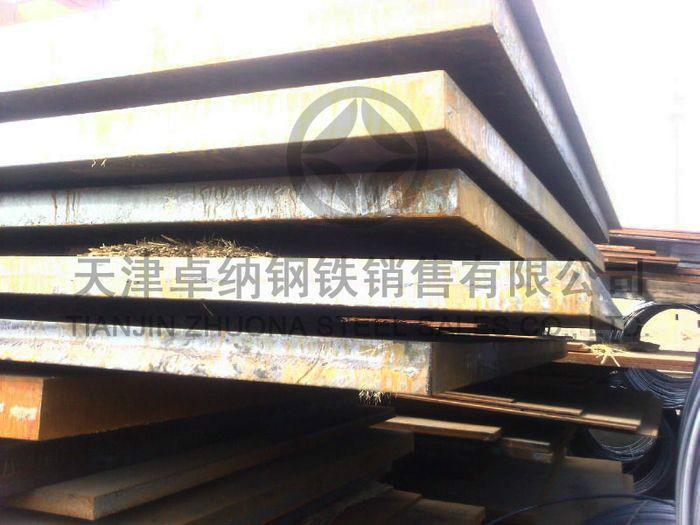 供应天津的Mn13耐磨钢板现货经销商