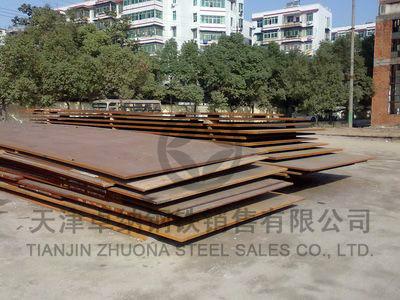 供应天津的Mn13耐磨钢板现货经销商