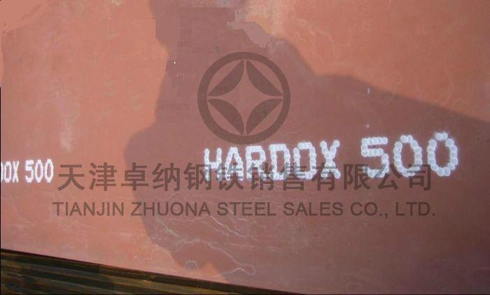 供应天津的悍达hardox400耐磨板经销商电话