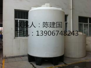 供应浙江远东塑料容器塑料水箱PE水箱