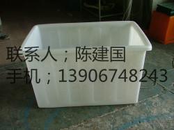 上海滚塑远东公司塑料周转箱印染桶供应上海滚塑远东公司塑料周转箱印染桶