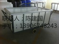 宁波市上海滚塑远东公司塑料周转箱印染桶厂家供应上海滚塑远东公司塑料周转箱印染桶