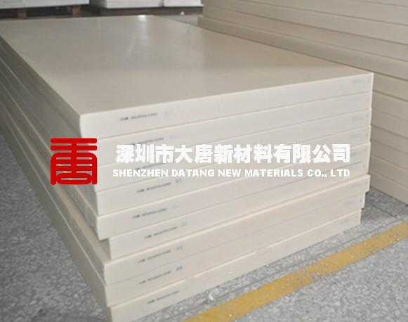进口POM板材厂家-POM板材批发商批发