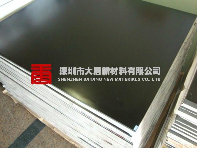 深圳市武汉FR-4玻纤板批发厂家