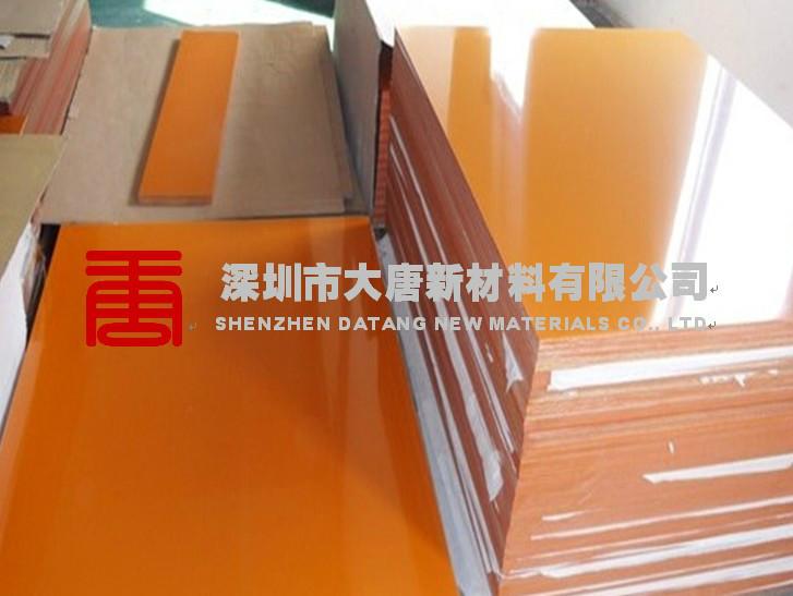 深圳市珠海批发电木板厂家珠海批发电木板 桔红电木板10MM 黑色电木板20MM