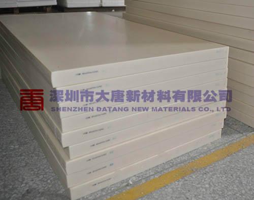 供应进品白色6MM-130MM赛钢板材批发-横岗赛钢板批发商
