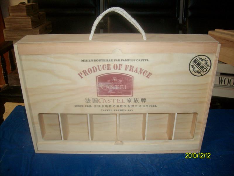 菏泽市厂家生产定做木质包装盒红酒木盒厂家供应厂家生产定做木质包装盒红酒木盒六支装酒盒木箱