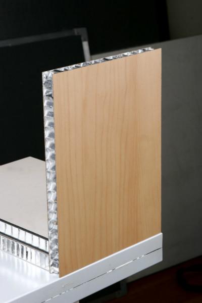 新兴供应木纹铝蜂窝板销售商/厂家