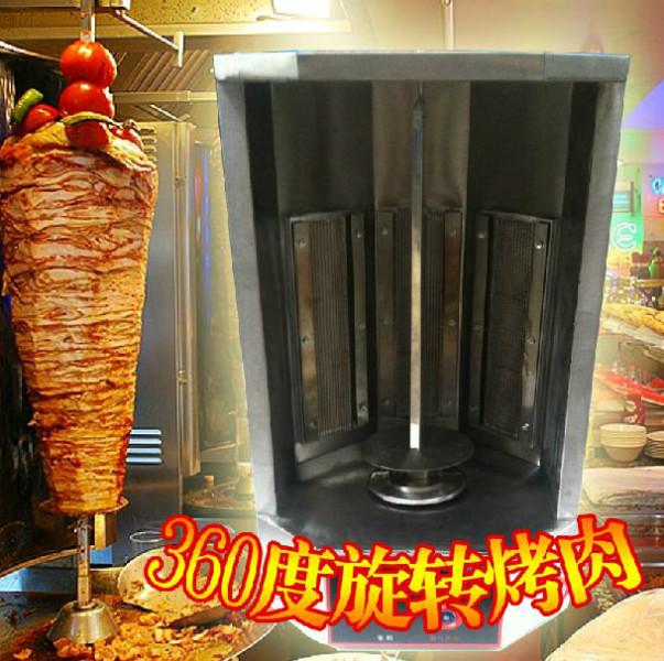 供应郑州土耳其烤肉免费加盟肉夹馍价格哪里有卖培训技术