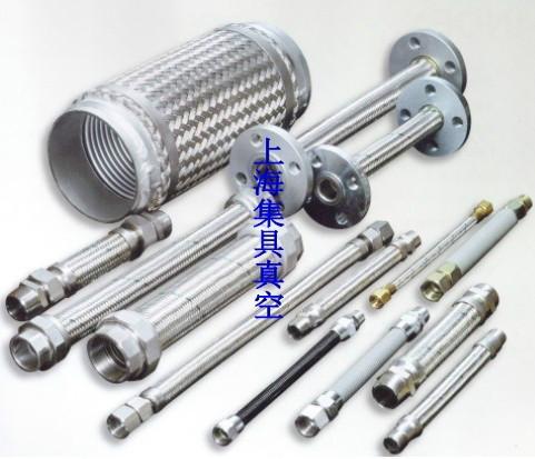 金属软管供应商，上海金属软管供应商，金属软管厂家