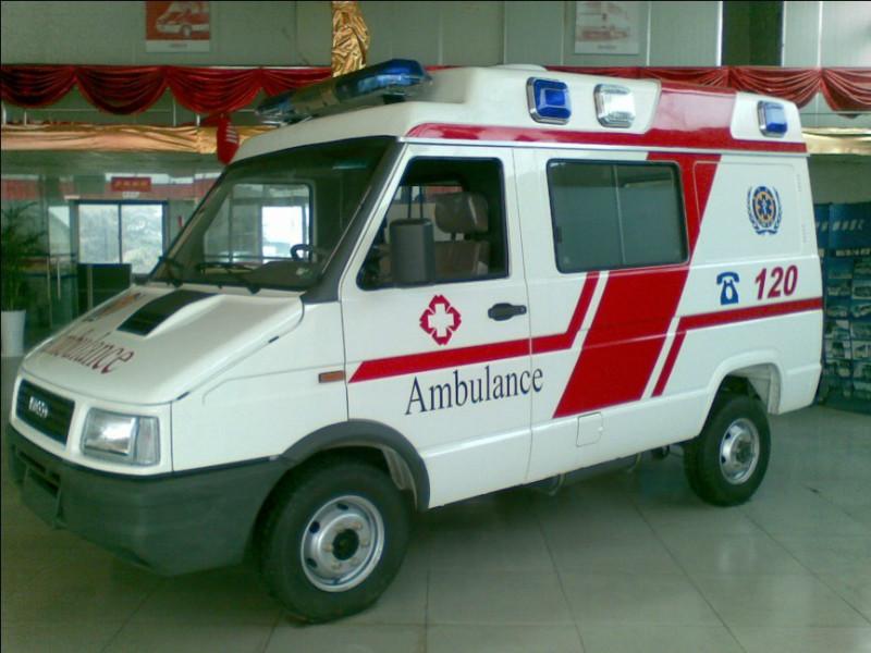 供应依维柯牌NJ5046XJH2NS型救护车图片