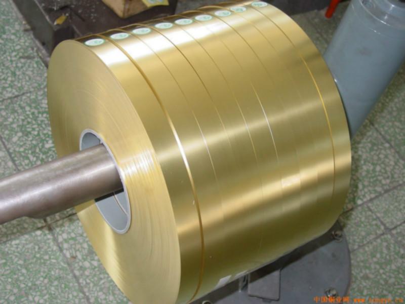 供应H62黄铜带，苏州环保H62黄铜带，黄铜带厂家