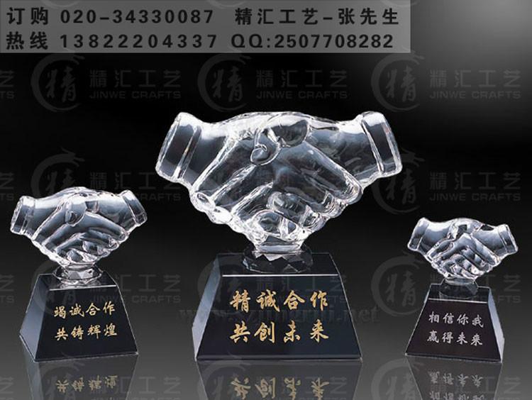 供应广州水晶奖杯最佳合作伙伴奖杯