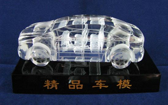 企业周年纪念品，广州汽车公司20周年纪念品，4S店周年礼品定做