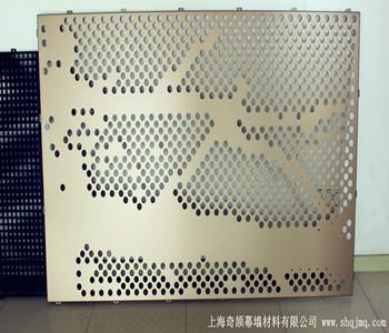 上海市上海冲孔铝单板厂家厂家