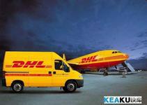 金华市出口DHL出口FEDEX国际快递厂家供应出口DHL出口FEDEX国际快递