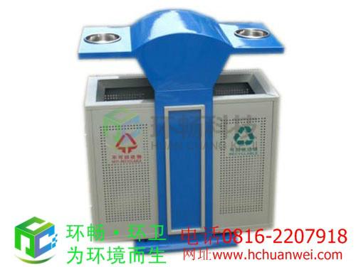 供应HC2203户外钢制分类垃圾桶 园林垃圾桶 街道垃圾箱