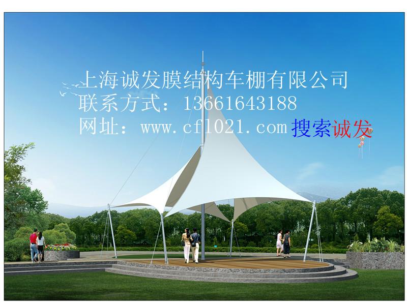 上海景观棚膜结构车棚的报价供应上海景观棚膜结构车棚的报价