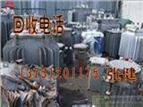 供应北京废旧电缆高价回收图片
