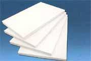 供应东莞保温材料/东莞硅酸铝纤维板/东莞保温棉