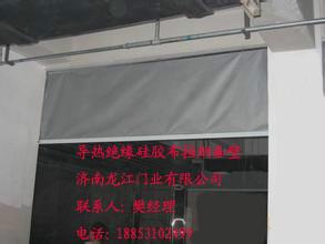 供应北京电动挡烟垂壁-防火性能的最佳选择