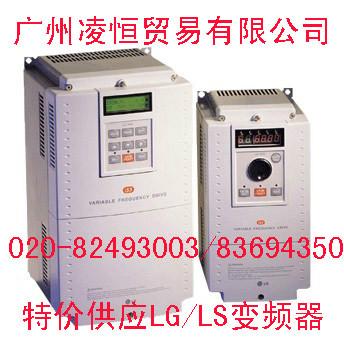 供应全新原装韩国LS产电变频器SV022IG5-4
