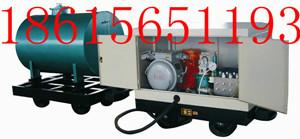 供应40型阻化泵18615651193
