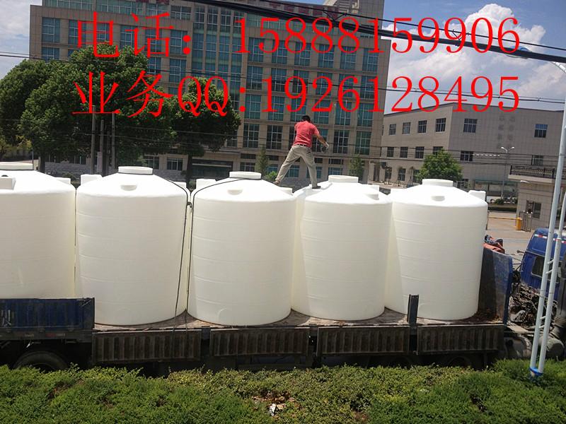 供应塑料桶10吨10立方10000L塑料水箱