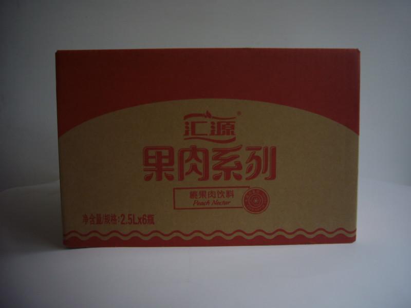 供应北京纸箱包装厂，北京食品包装纸箱价格，北京食品包装纸箱供应商