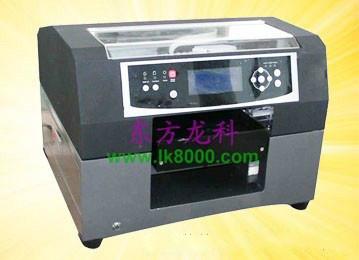 深圳最便宜的万能打印机