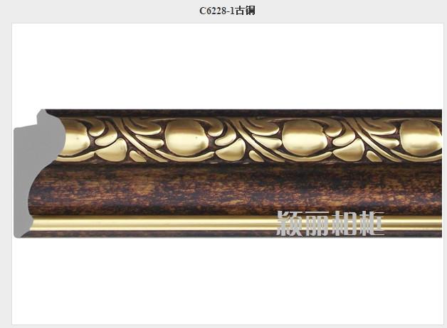 C6228-1高贵古铜色装裱线条批发