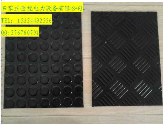 山西山东青岛生产配电室8mm绝缘胶垫厂家直销价格